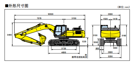 【多圖】住友SH300挖掘機設備參數細節圖_高清圖