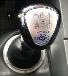 【多圖】三一STC700T汽車起重機變速箱換擋細節圖_高清圖