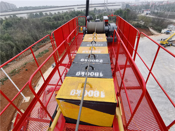 【多图】【720° VR Display】 Sany SYT315C（T7530-16）Tower CraneUser-friendly design细节图_高
