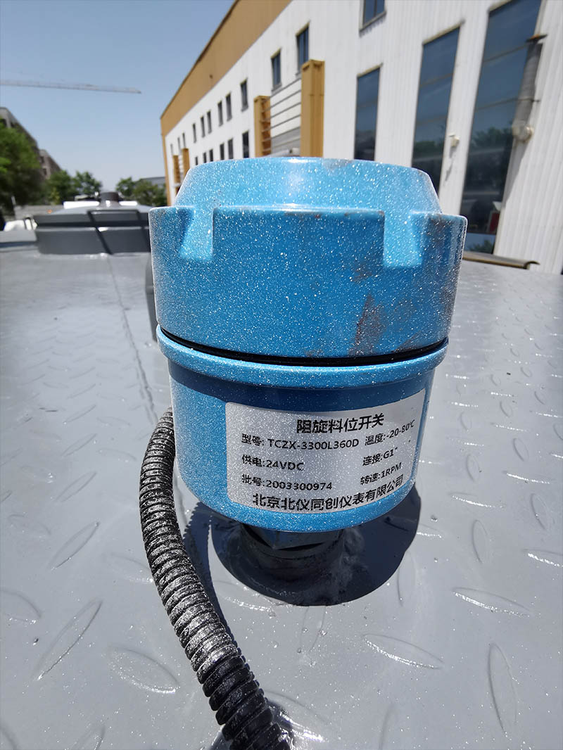 达刚控股 DGL5250TFS-166 粉料撒布车