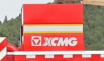 【多图】徐工DG88C1登高平台消防车罐体细节图_高清图