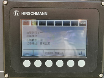 【多图】徐工XGS24直臂式高空作业平台物联故障诊断系统细节图_高清图