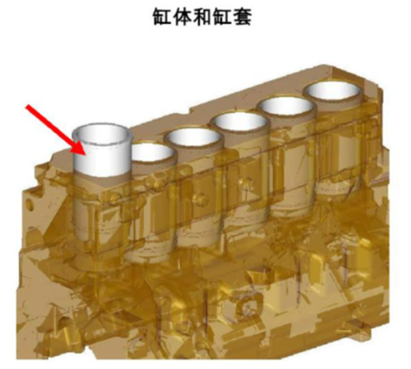 約翰迪爾 E260LC 挖掘機