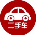 北京二手车大王