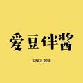 爱豆伴酱