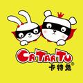 卡特兔Crtartu1