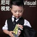 风展红旗如画