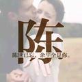 掉了刺的刺猬64307317