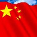 銀众汇