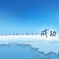 driverzhou
