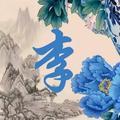 四川感应水龙头