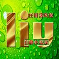 靜灬瑬s