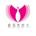看那舊时光