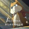 天上的猪699