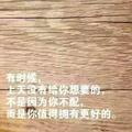小小沐馨