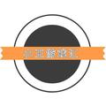 游戏探秘小队