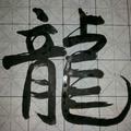 微风154663274