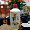 一壶茅台镇酱香老酒
