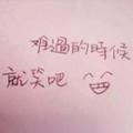 撩剧小王子