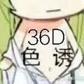 不净853