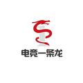 电竞一条龙