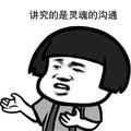 六六七七