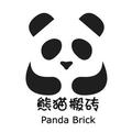 熊猫搬砖乐高积木