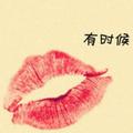 迷人阿小洋
