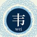 俊夏的快乐