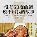 尘归尘路归路