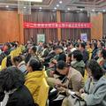 大学通668