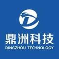 鼎洲科技V5