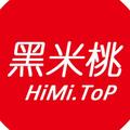 黑米桃