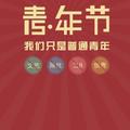 笑落花67017094