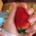 比草莓还甜
