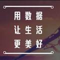 区块链手机挖矿共享