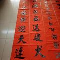 小明同学10