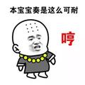 用户4462123714290