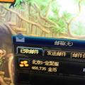你都快咳咳咳