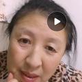 彭如心老师