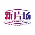 大格局微视频