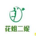 青年不青