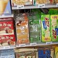 大大y哥哥