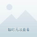 鹿先生30