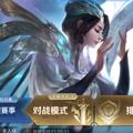 预测卷怕