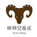 咩师兄音乐