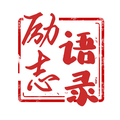 A-大將軍