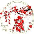 用户5491337133