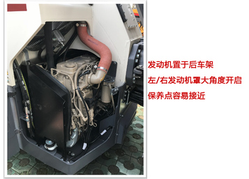 【多圖】戴納派克BCC系列雙鋼輪壓路機維護保養細節圖_高清圖