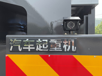 【多图】【VR全景展示】中联重科ZTC800V6-1汽车起重机倒车影像细节图_高清图